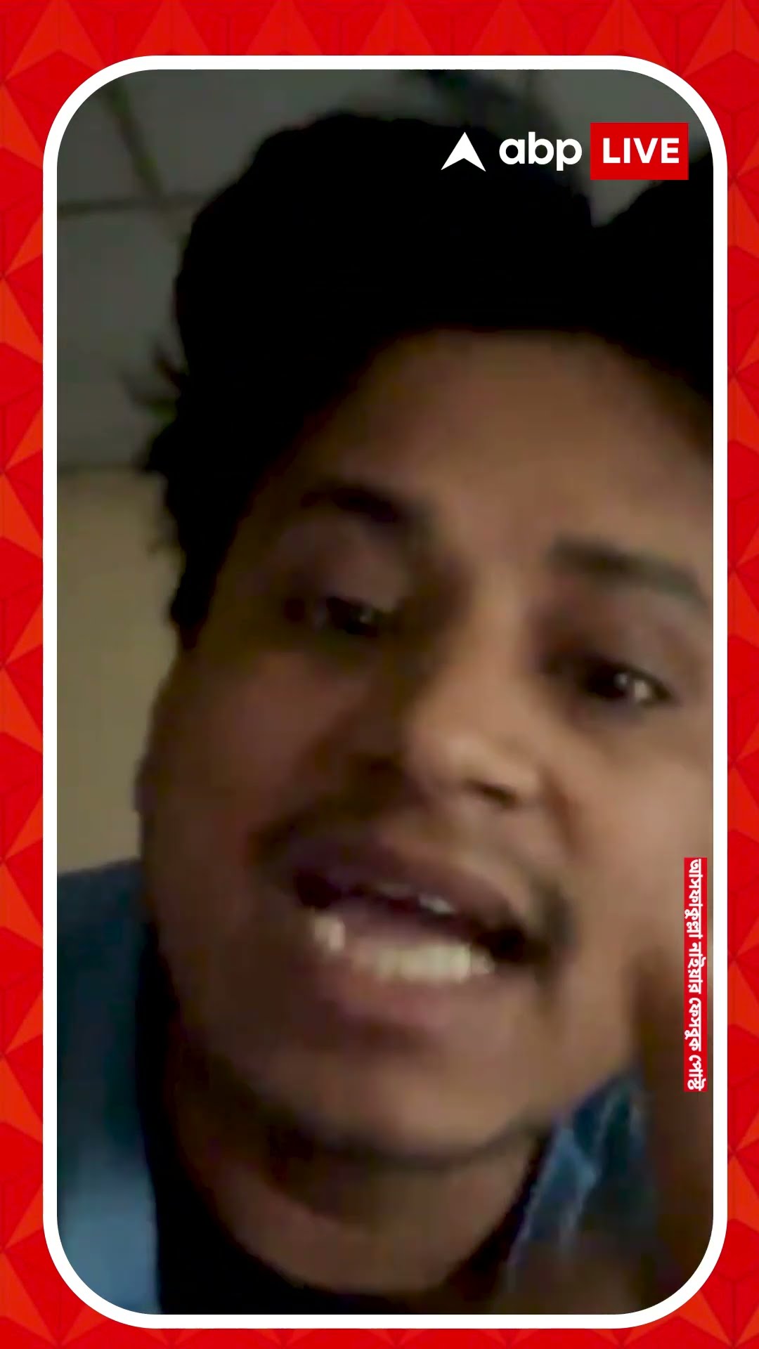 'বাড়ির লোককে ভয় না দেখিয়ে সরাসরি  আমায় প্রশ্ন করুন', সোশ্যাল মিডিয়ায় পোস্ট আসফাকুল্লা নাইয়ার