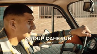 GROUP QAMERUN - YA NEBI  Cover Mevlan Kurtishi Resimi