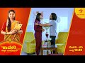 Kaveri is the one who shares love for everyone  kaveri kannada medium  star suvarna  ep 220