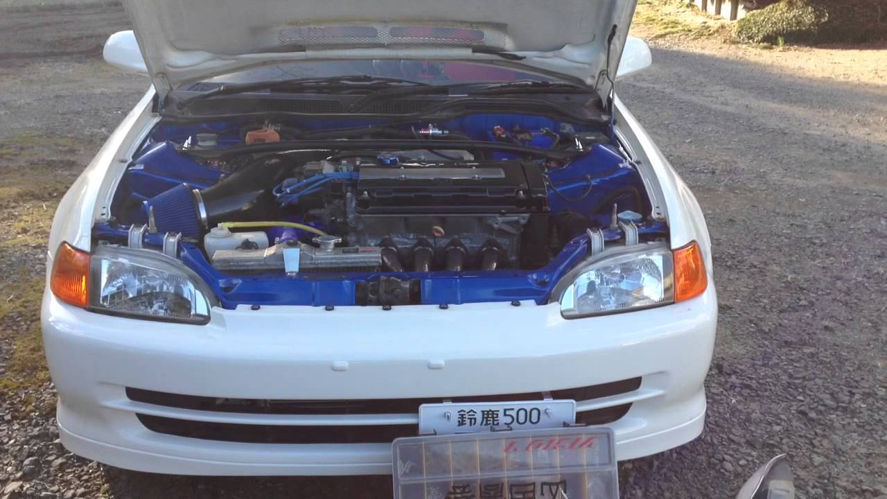 Honda civic eh1