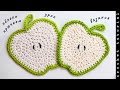 Яблоко САЛФЕТКА крючком. Crochet Apple