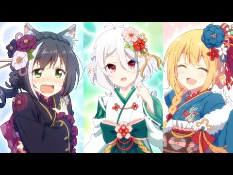 ★プリコネR★黒江花子★そんひょん★特大バスタオル/タペストリー★ハイパーレア★ ☆プリコネR☆黒江花子☆そんひょん☆特大バスタオル/タペストリー