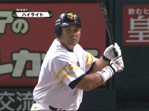 ソフトバンクがリード　6月9日 ソフトバンク-横浜 試合前半ダイジェスト