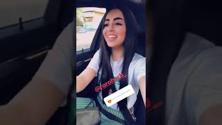 Roro Harb Naim Sheikh New 2019