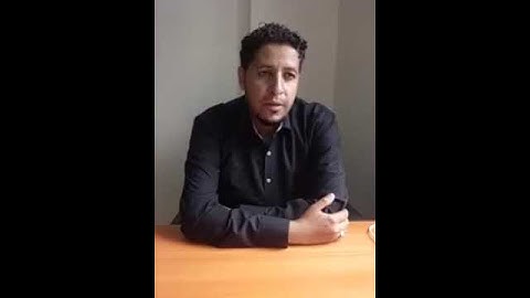 تلاوة من الإرشيف | القارئ | يوسف الأغبري