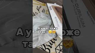 Артикул 431919185 обзор, находка, товары для дома, лайфхак, находки для дома, отпариватель, вб