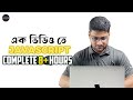    javascript   javascript for absolute beginner