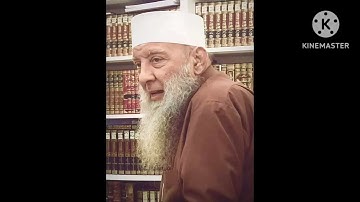 تلاوة من سورة مريم بصوت الشيخ الحويني رحمه الله 💔استمعوا اثابكم الله