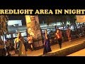 POLICE COME | REDLIGHT AREA IN NIGHT GONE WRONG | BY VJ PAWAN SINGH