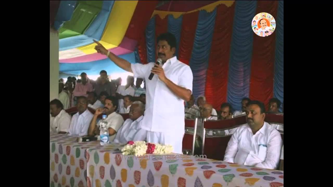Ongole MLA Muttumala attend to MPTC & ZPTC meeting