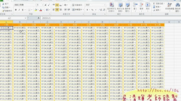 26_綜合練習題年曆之二(EXCEL VBA教學)