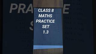 CLASS 8 MATHS PRACTICE SET 1.3 | STD 8 MATHS CHAPTER 1 RATIONAL AND IRRATIONAL NUMBERS