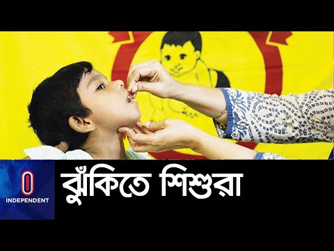 ভিডিও: উপ-সংক্রমণ প্রতিরোধক, প্যাসিভ টিকাদান সক্রিয় টিকা - আপনার পোষা প্রাণীকে সময়মতো টিকা দিন