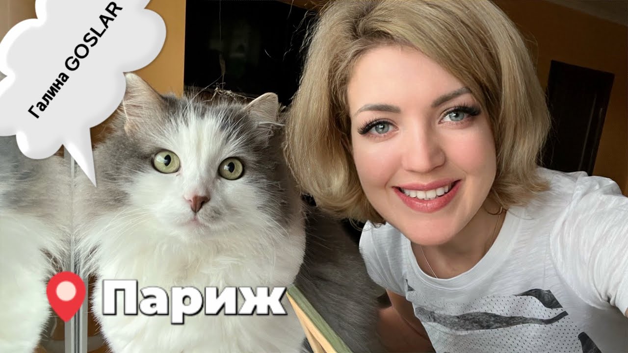 FRAGONARD 🎀ВСЯ ПРАВДА О ФРАНЦУЗСКИХ ДУХАХ 🇫🇷 Я В ШОКЕ ! МУЗЕЙ ПАРФЮМА В ПАРИЖЕ! 