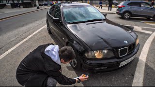 КУПИЛ ДВЕ BMW E46 ПО ЦЕНЕ ОДНОЙ