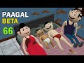 Paagal beta 66  jokes  cs bisht vines  desi comedy