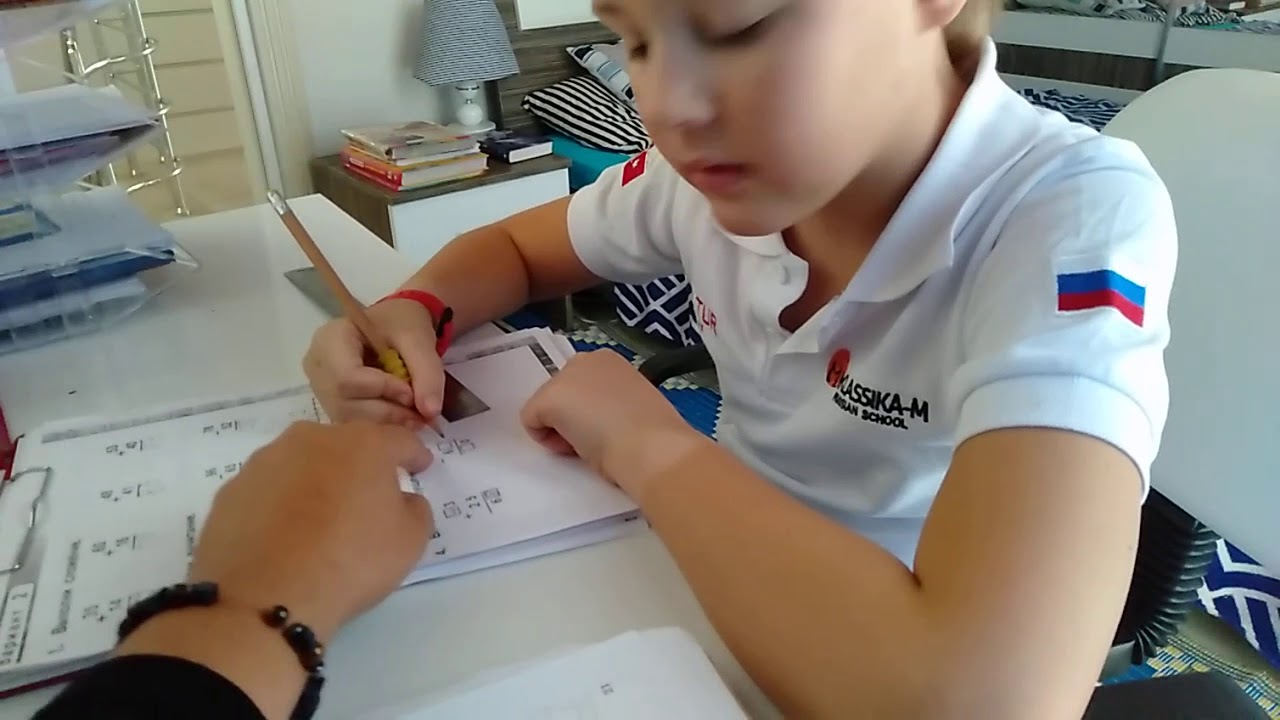 Домашняя работа, март - YouTube