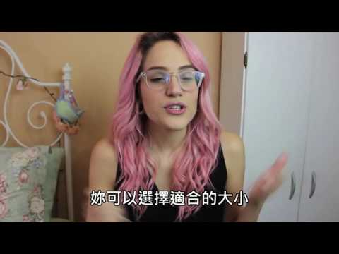 Bisexuals Explain : Sex With Men Vs Women雙性戀解釋:男人vs女人的性愛/中文字幕/LGBT