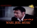 وده مين محمد محي وده مين محمد محي