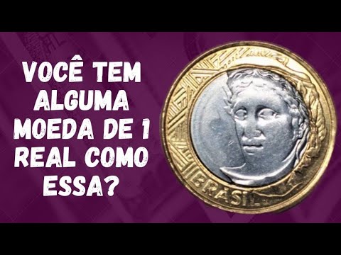 Vídeo: O que é moeda desfigurada?