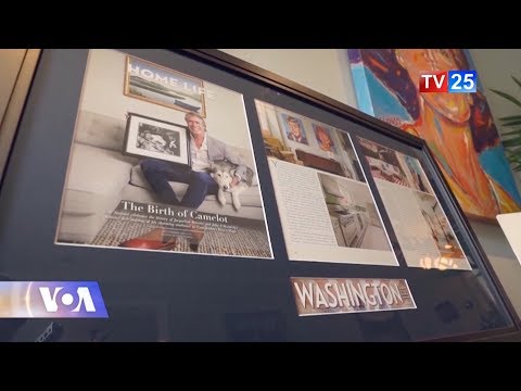 ადგილი, სადაც ჯონ და ჟაკლინ კენედიმ ერთმანეთი გაიცნეს