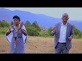 Inchiakino Nikiamoni Pst Abel Lenaola Official Video