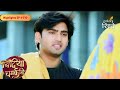 Bindiya Chamkegi | Krish earned his first income | Highlights Ep - 518 | Colors Rishtey