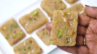 ब्रेड की टेस्टी बर्फी | Bread Barfi Recipe | How to make Bread Barfi | Instant sweet recipe in hindi