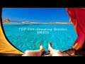 30 TOP Free Camping beaches in GREECE ~ 30 παραλίες για κατασκήνωση & φυσιολατρία!