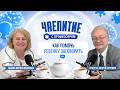 ПОЗДНЯЯ РЕЧЬ: НОРМА ИЛИ СИГНАЛ?