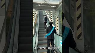 대림대학교 보건안전학과 수시1차 면접대기실 가는 방법 내가 알려줄게