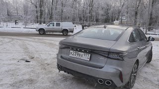 Chery Arrizo 8 Чери Арризо 8, настучит тебе хером по лбу!