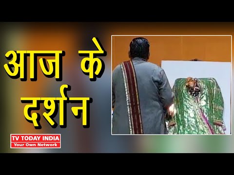 Mangla Today Dwarkadhish | 9 March 2019 | TV Today India