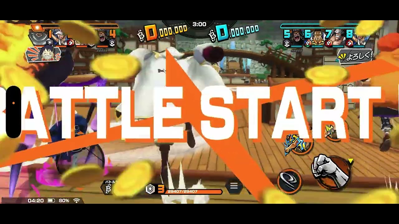 2/21しばたす白ひげ練習