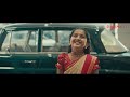 AANA KALYANAM | SEEMATTI | BEENA KANNAN | SAJID YAHIYA | KAARTHIK SHANKAR | DEVA NANDA MALIKAPPURAM Mp3 Song