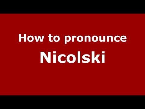 How to pronounce