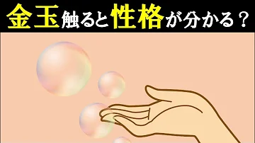 精巣破裂 Mp3