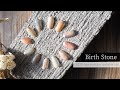 [nail]2020 誕生石ネイルのつくりかた。【pale color ver.】