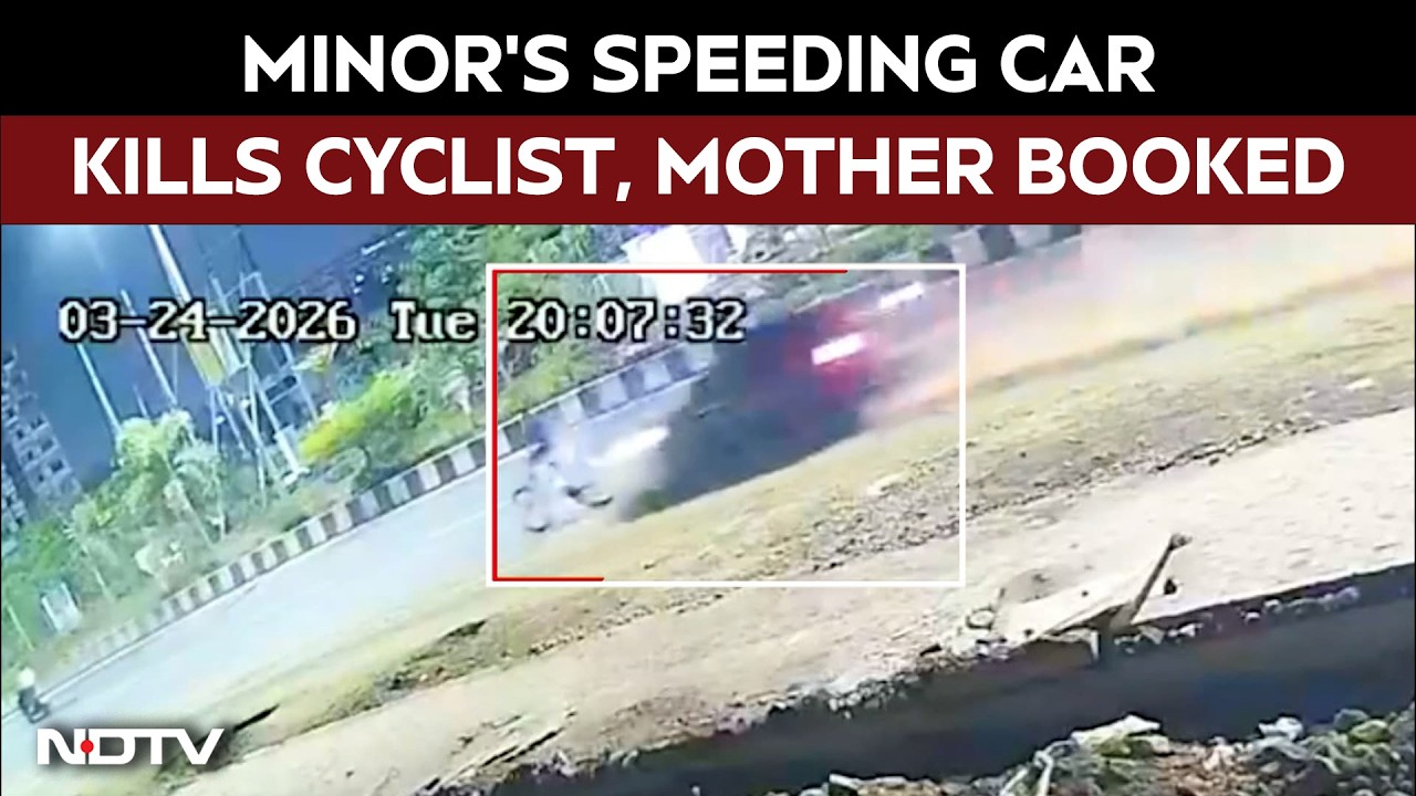 CCTV Horror in Kalyan: Minor's Speeding Car Kills Cyclist, Mother Booked