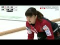 【CSテレ朝チャンネル2】第14回 全農 日本ミックスダブルス カーリング選手権大会 準決勝（小穴・青木 vs 松村・谷田）