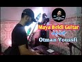 Mossi9a Samita Maya Beldi Guitar Otman Youssfi 2022 2023 موسيقة صامتة مايا بلدي كيتار عثمان يوسفي Mossi9a Samita Maya Beldi Guitar Otman Youssfi 2022 2023 موسيقة صامتة مايا بلدي كيتار عثمان يوسفي
