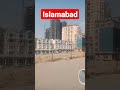 Islamabad #shorts #pakistan