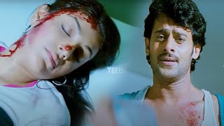 Prabhas And Kajal Agarwal Emotional Scene | Telugu Scenes | Telugu Videos