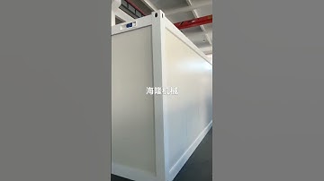 Detachable Container House Roll Forming Machine