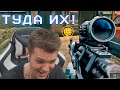 УНИЧТОЖАЕТ ВСЕХ с ДОНАТА и ДАЖЕ с ВАРБАКСОВ в WARFACE !!!