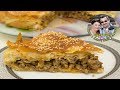 Тесто ФИЛО и МЯСО в начинке  Хрустящий и вкуснейший Пирог  Простой рецепт