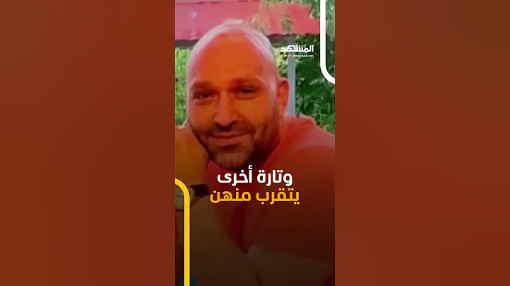 طلب صداقتهن ووعدهن بالزواج.. إيراني يعتدي على 200 امرأة!