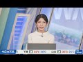 【ライブ配信終了】最新天気ニュース・地震情報 2026年8月9日(日)／東北・東日本は急な雷雨に注意〈ウェザーニュースLiVEコーヒータイム・青原桃香／山口剛央〉