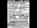 Jobs in usa uk saudia arabia dubai pakisatn and all over the world  youtubeflv