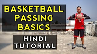 How To Pass A Basketball In Hindi | Basketball Passing Basics in Hindi | Part 1